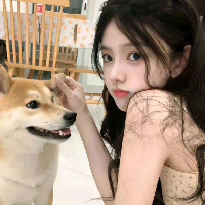 我知道你的秘密